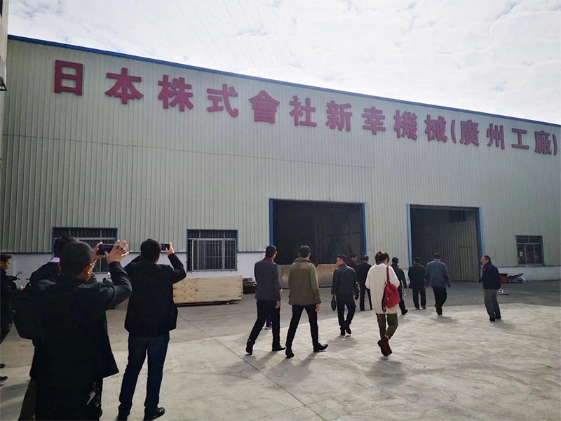 china rotary die cutting machine factory