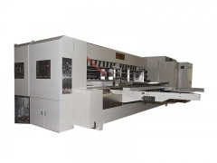 fabricants de machines d'impression flexo carton