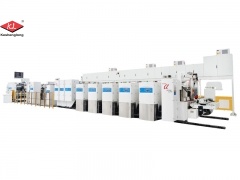 Machine à servomoteur Shinko en ligne FFG