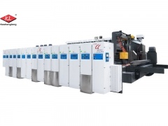 Machine d'impression flexo haute définition multicolore
