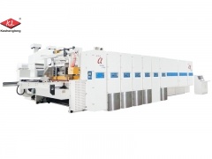Machine hors ligne à droite avec impression haute définition