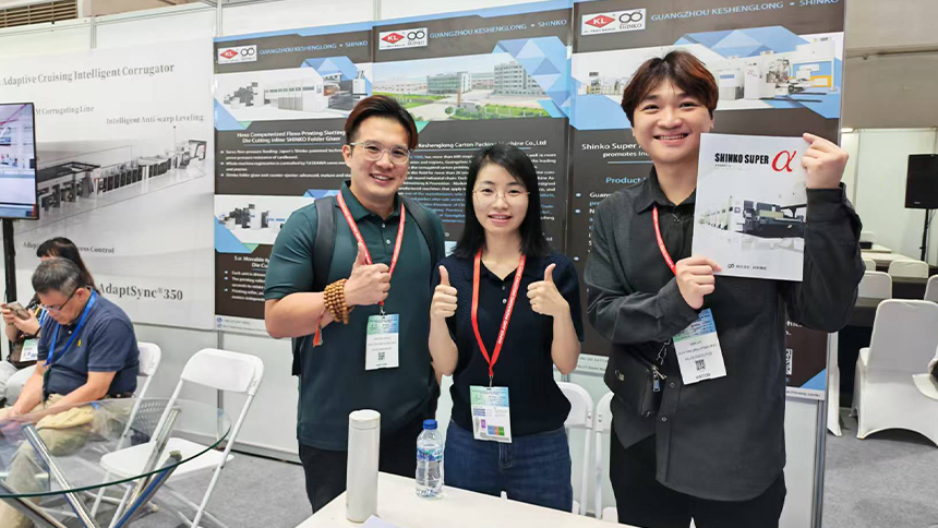 Exploration du marché de l'Asie du Sud-Est : Le Groupe KeshengLong expose à Corrugated Southeast Asia 2026 en Indonésie