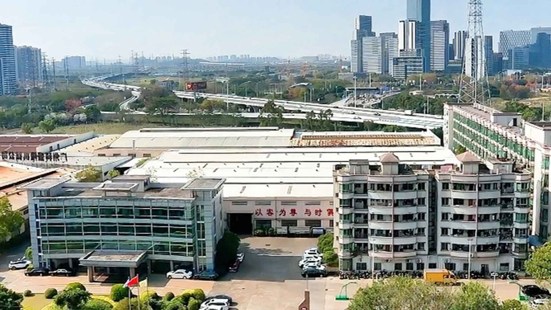 Keshenglong remporte le prix du champion unique de la fabrication du Guangdong avec la SHINKO Super Alpha