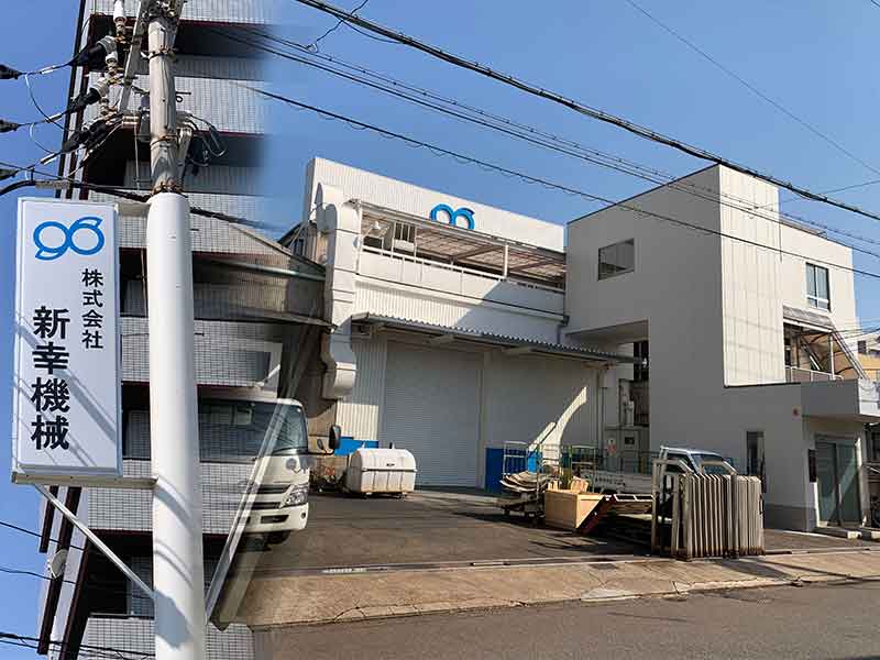 Japon Shinko 
